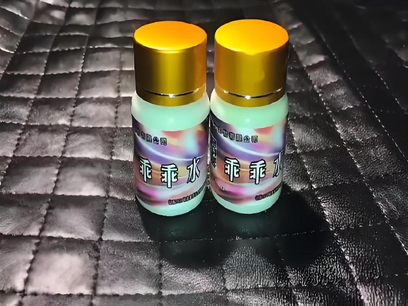 催迷催药4934-QEg型号